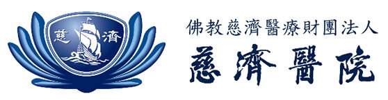 taichung.tzuchi.com.tw_logo